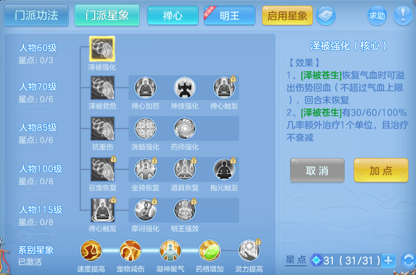微信图片_20260918143108_54_8574.png