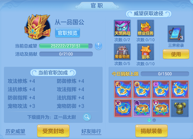 微信图片_20260918143250_58_8574.png