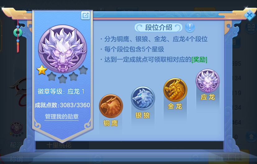 微信图片_20260918143250_59_8574.png