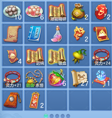 微信图片_20260918143321_61_8574.png