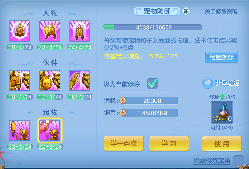 微信图片_20260918143108_55_8574.png