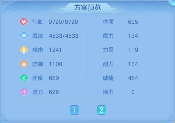 微信图片_20260918143250_60_8574.png