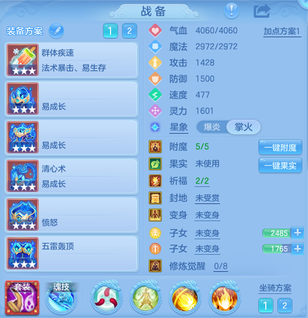 微信图片_20260918161336_31_8584.png