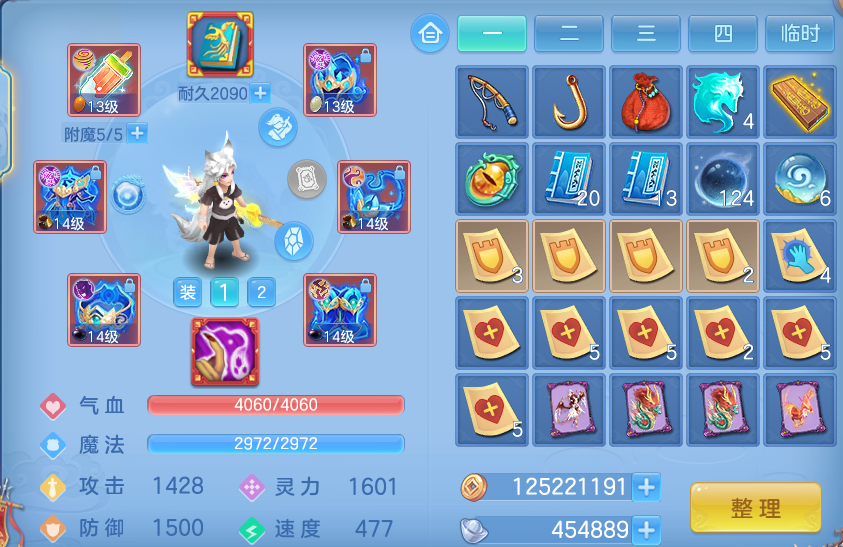 微信图片_20260918161336_32_8584.png