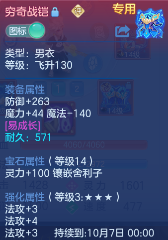微信图片_20260918161336_38_8584.png