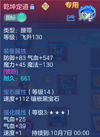 微信图片_20260918161336_37_8584.png