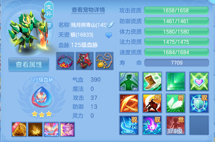 微信图片_20260918161604_45_8584.png
