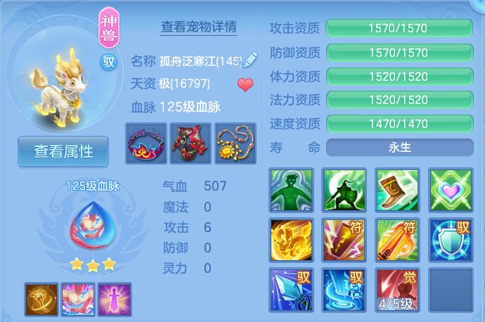 微信图片_20260918161417_42_8584.png