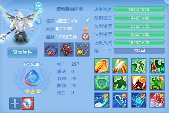微信图片_20260918161604_44_8584.png