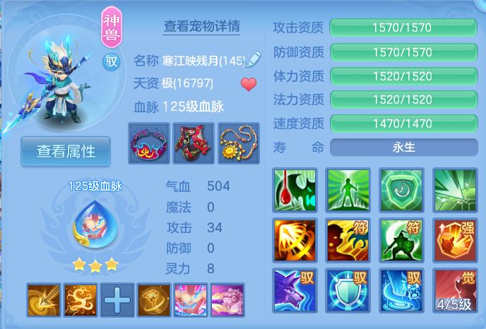 微信图片_20260918161417_43_8584.png