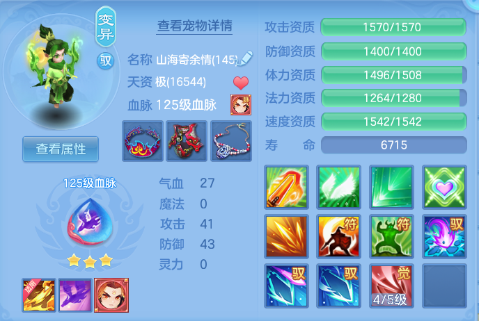 微信图片_20260918161604_49_8584.png