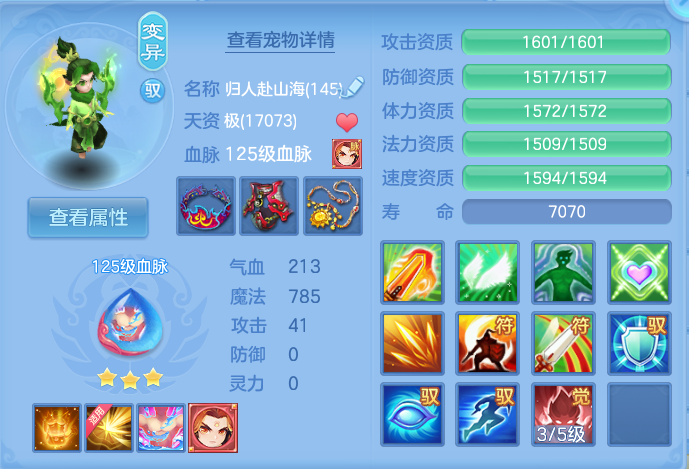 微信图片_20260918161604_48_8584.png