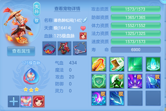 微信图片_20260918161605_53_8584.png