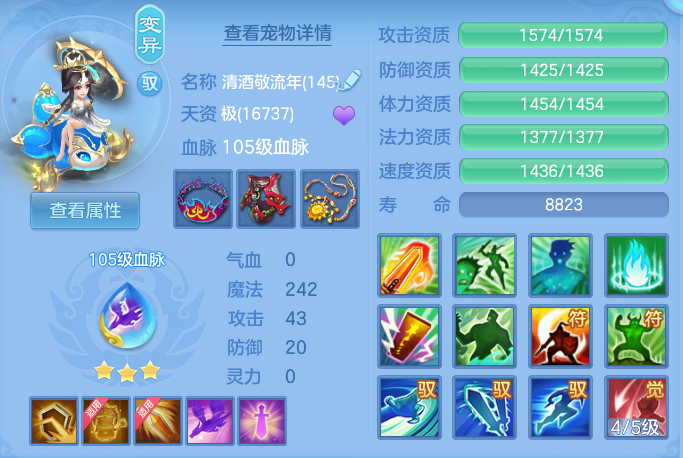 微信图片_20260918161604_51_8584.png