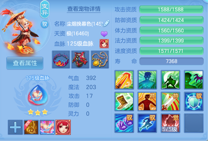 微信图片_20260918161604_52_8584.png