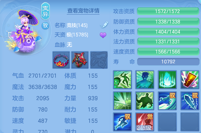 微信图片_20260918161824_60_8584.png