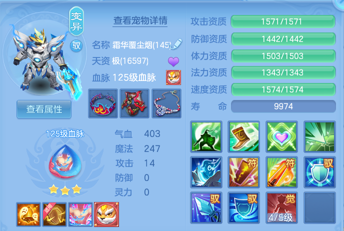 微信图片_20260918161824_57_8584.png