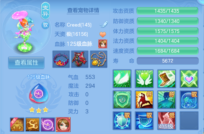 微信图片_20260918161825_67_8584.png