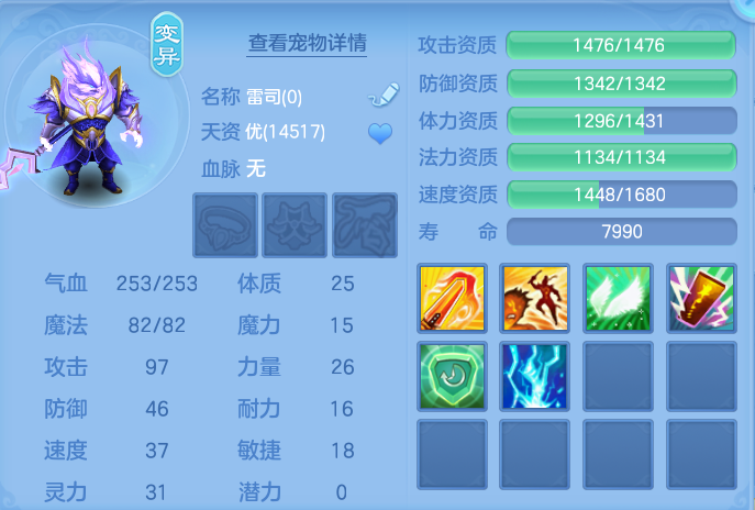 微信图片_20260918161825_66_8584.png