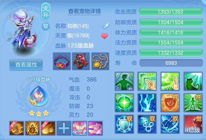 微信图片_20260918161825_64_8584.png
