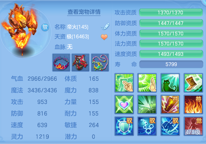微信图片_20260918161825_70_8584.png