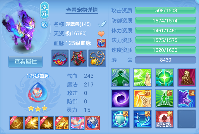 微信图片_20260918161825_72_8584.png