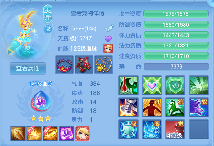 微信图片_20260918161825_68_8584.png