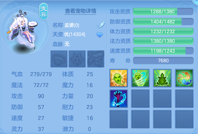 微信图片_20260918161825_71_8584.png