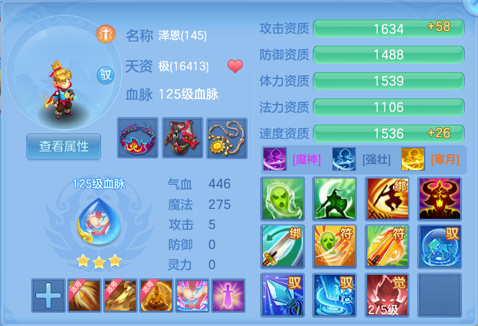 微信图片_20260918161826_74_8584.png