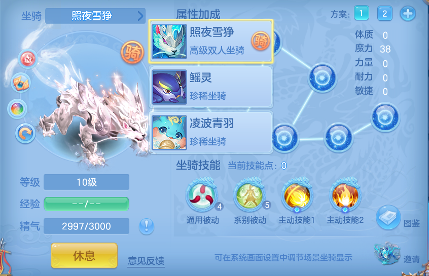 微信图片_20260918161826_76_8584.png