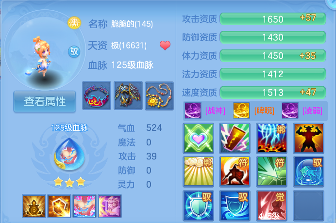 微信图片_20260918161826_73_8584.png