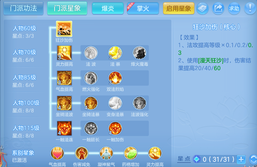 微信图片_20260918161911_80_8584.png