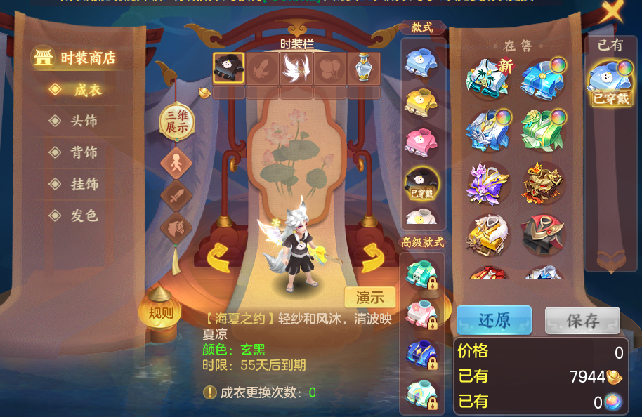 微信图片_20260918162012_89_8584.png
