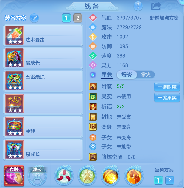 微信图片_20260918165620_31_8536.png