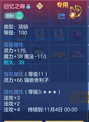 微信图片_20260918165620_35_8536.png