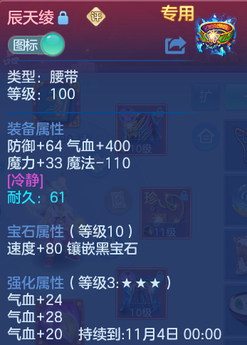 微信图片_20260918165620_37_8536.png
