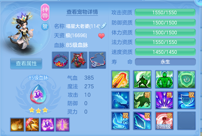 微信图片_20260918165637_39_8536.png