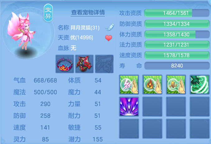 微信图片_20260918165902_57_8536.png