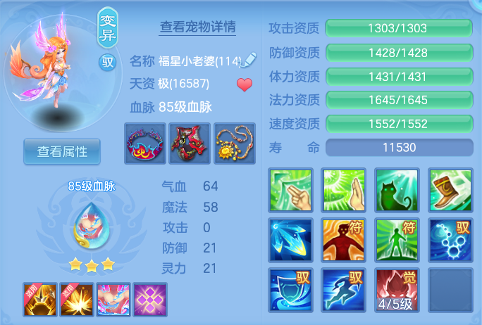 微信图片_20260918165900_43_8536.png