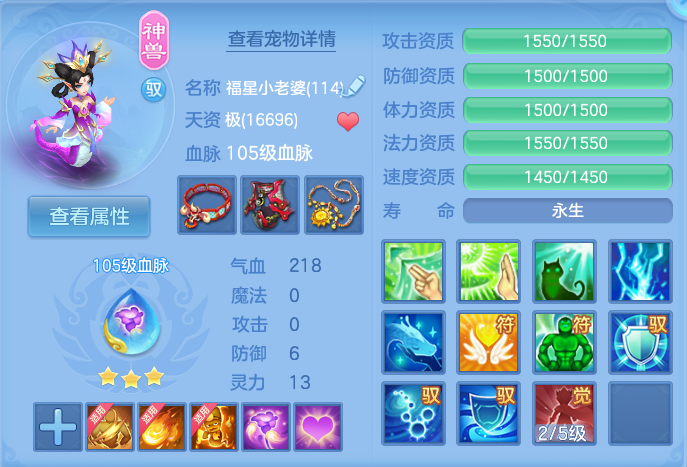 微信图片_20260918165637_40_8536.png