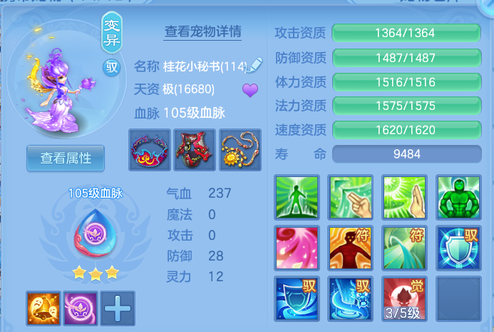 微信图片_20260918165901_46_8536.png