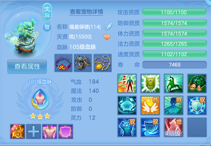 微信图片_20260918165901_50_8536.png