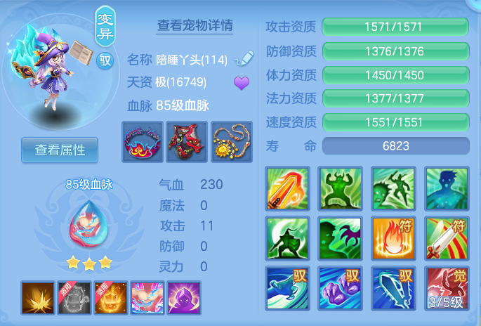微信图片_20260918165901_45_8536.png