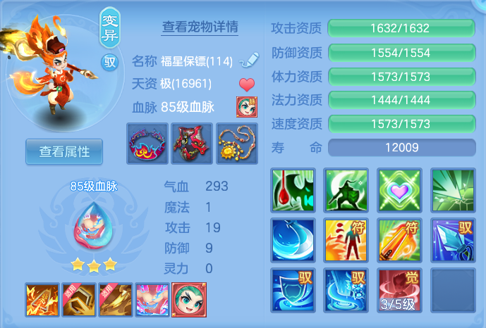 微信图片_20260918165901_48_8536.png