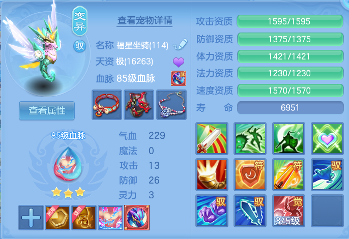 微信图片_20260918165901_49_8536.png