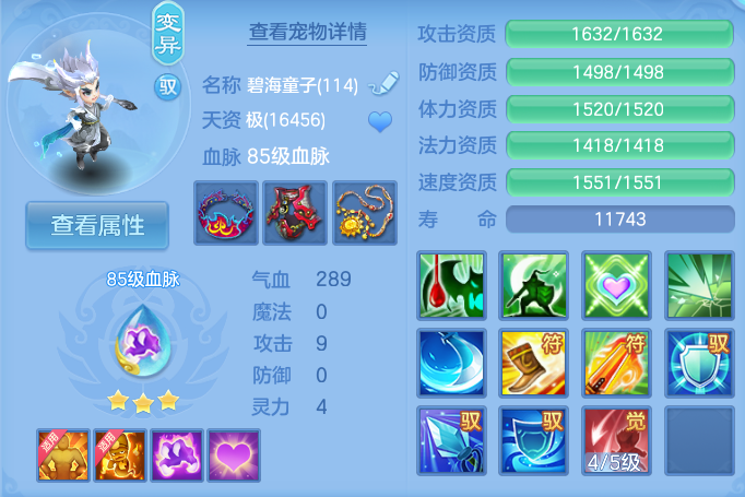 微信图片_20260918165902_53_8536.png
