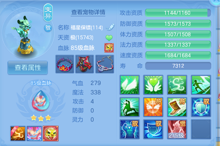 微信图片_20260918165902_55_8536.png
