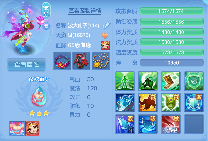 微信图片_20260918165902_52_8536.png