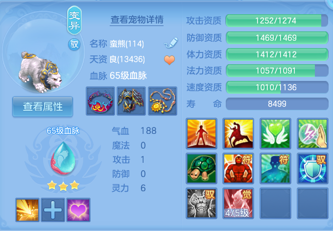 微信图片_20260918165902_56_8536.png