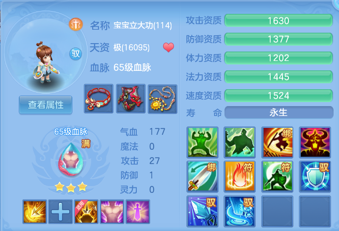 微信图片_20260918165902_58_8536.png